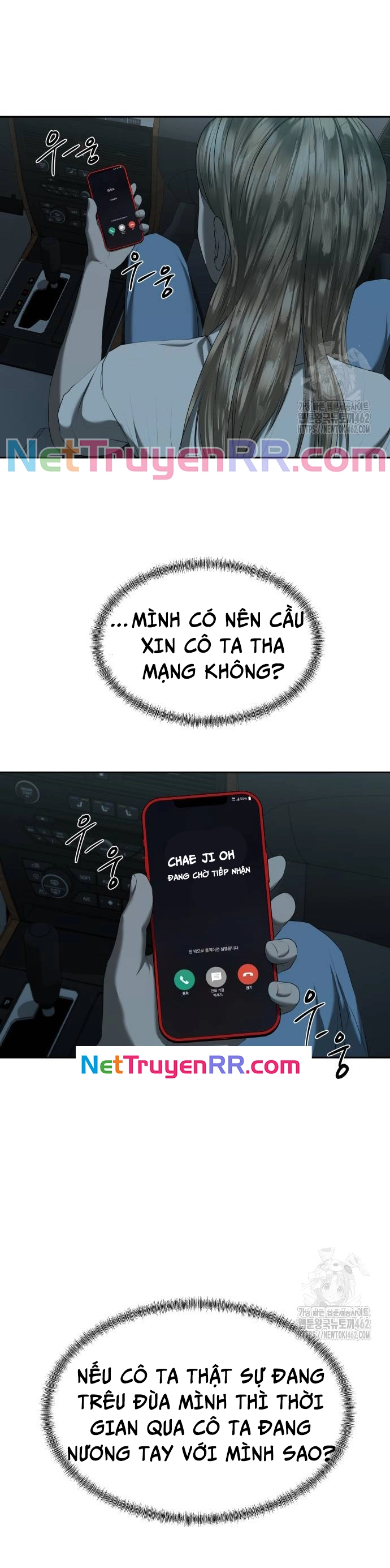 Bạn Gái Tôi Là Quái Vật Chap 27 - Next Chap 28