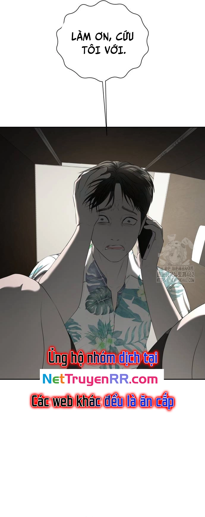 Bạn Gái Tôi Là Quái Vật Chap 27 - Next Chap 28