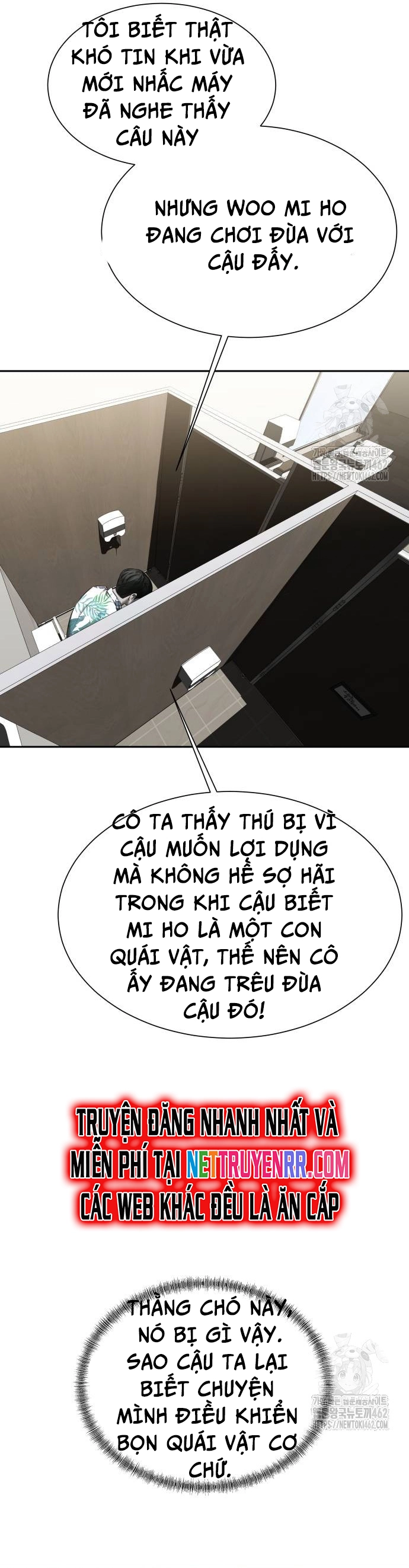 Bạn Gái Tôi Là Quái Vật Chap 27 - Next Chap 28