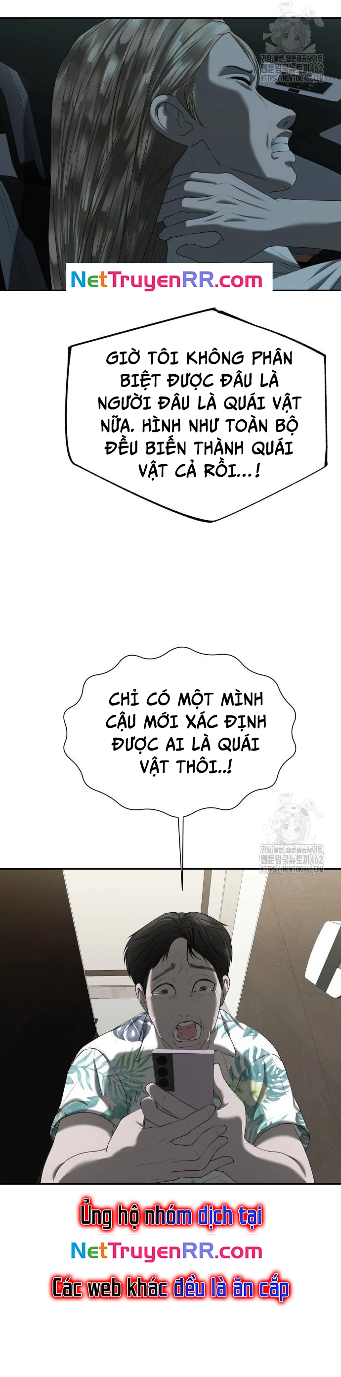 Bạn Gái Tôi Là Quái Vật Chap 27 - Next Chap 28