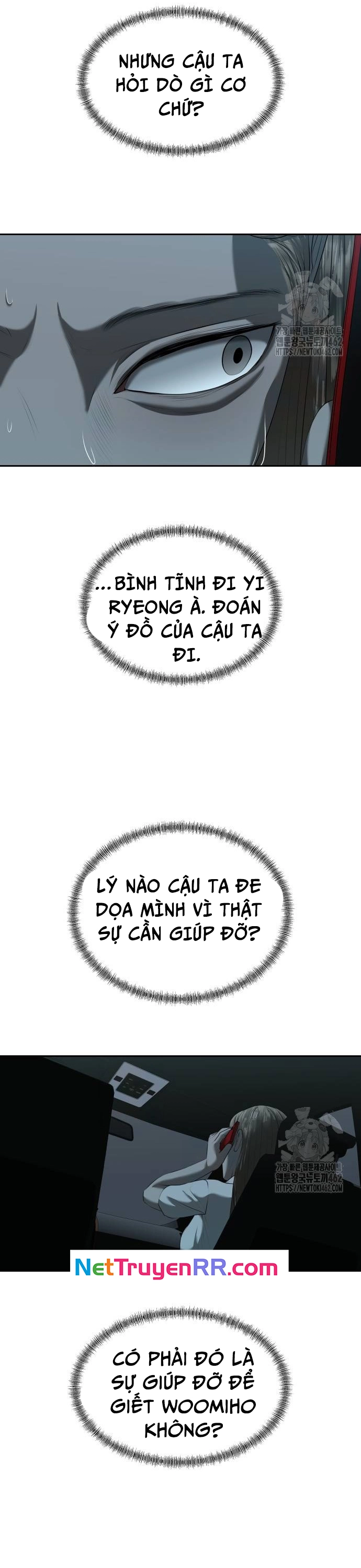 Bạn Gái Tôi Là Quái Vật Chap 27 - Next Chap 28