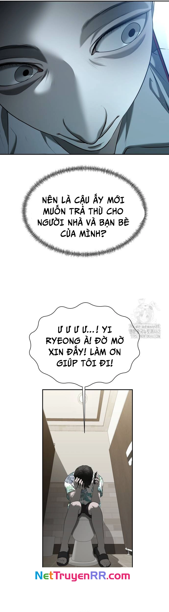 Bạn Gái Tôi Là Quái Vật Chap 27 - Next Chap 28