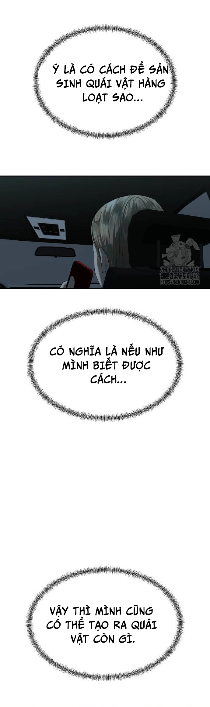 Bạn Gái Tôi Là Quái Vật Chap 27 - Next Chap 28