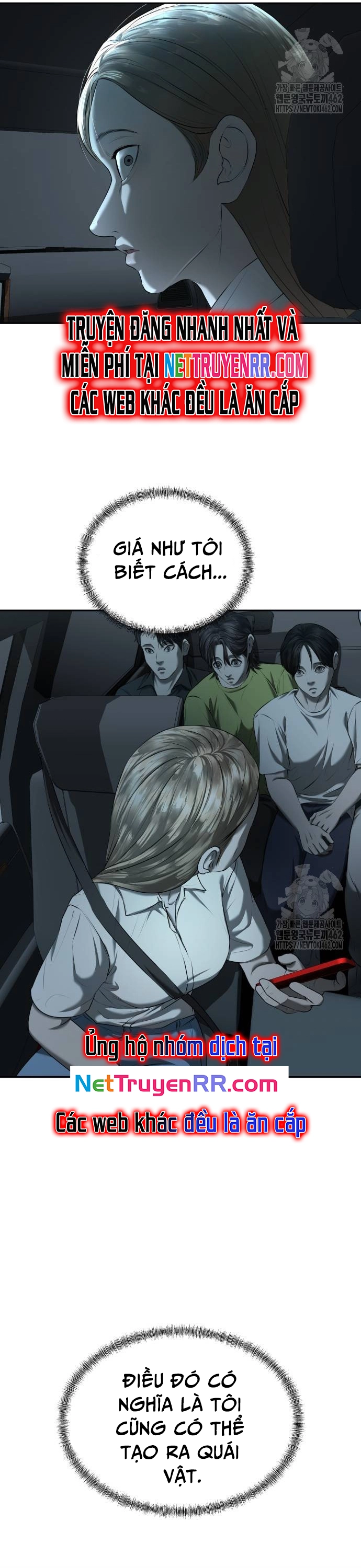 Bạn Gái Tôi Là Quái Vật Chap 27 - Next Chap 28