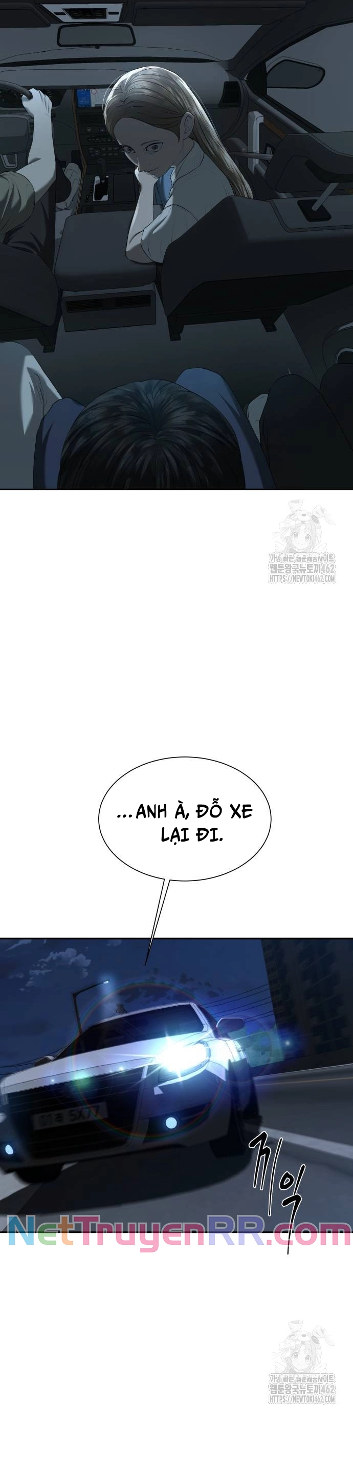 Bạn Gái Tôi Là Quái Vật Chap 27 - Next Chap 28