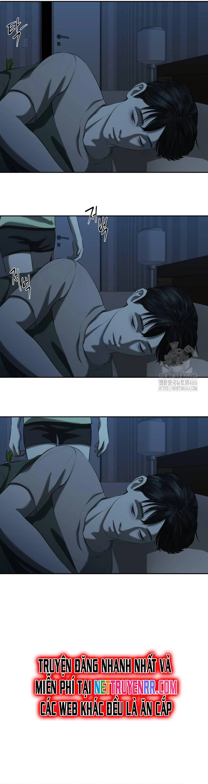 Bạn Gái Tôi Là Quái Vật Chap 34 - Next Chap 35