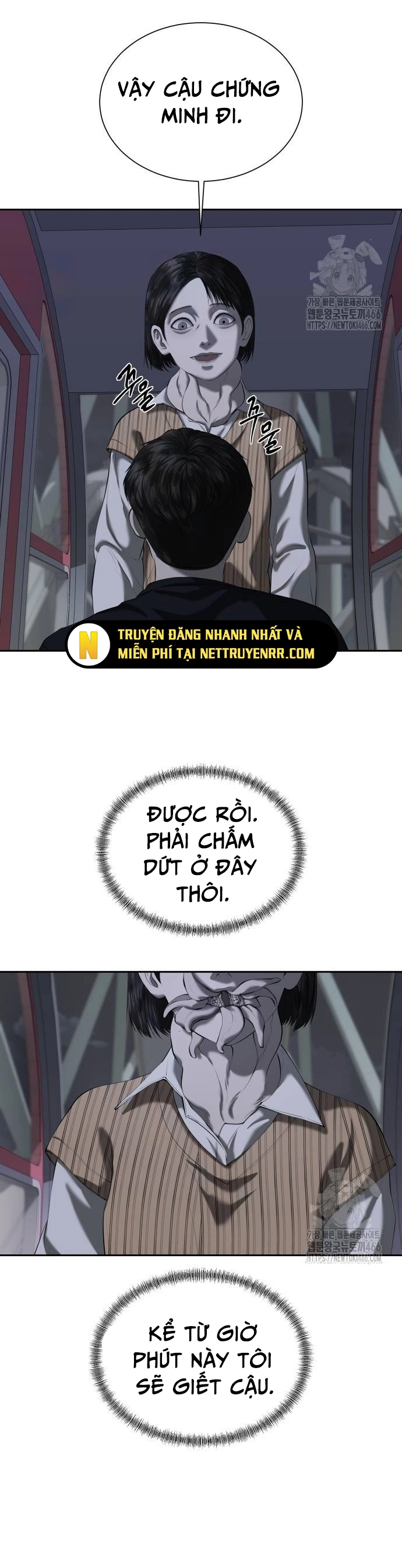 Bạn Gái Tôi Là Quái Vật Chap 35 - Next Chap 36