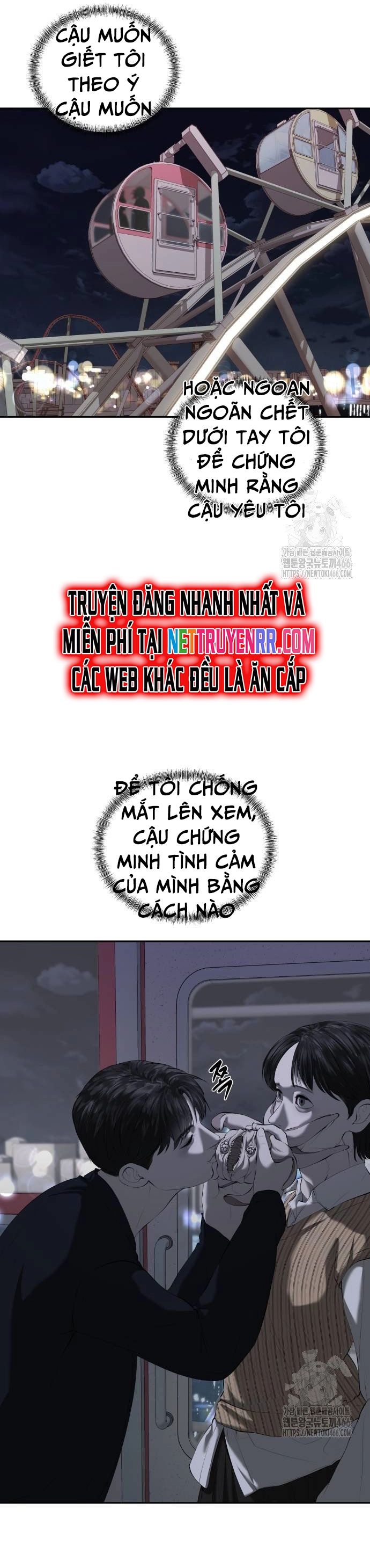 Bạn Gái Tôi Là Quái Vật Chap 35 - Next Chap 36