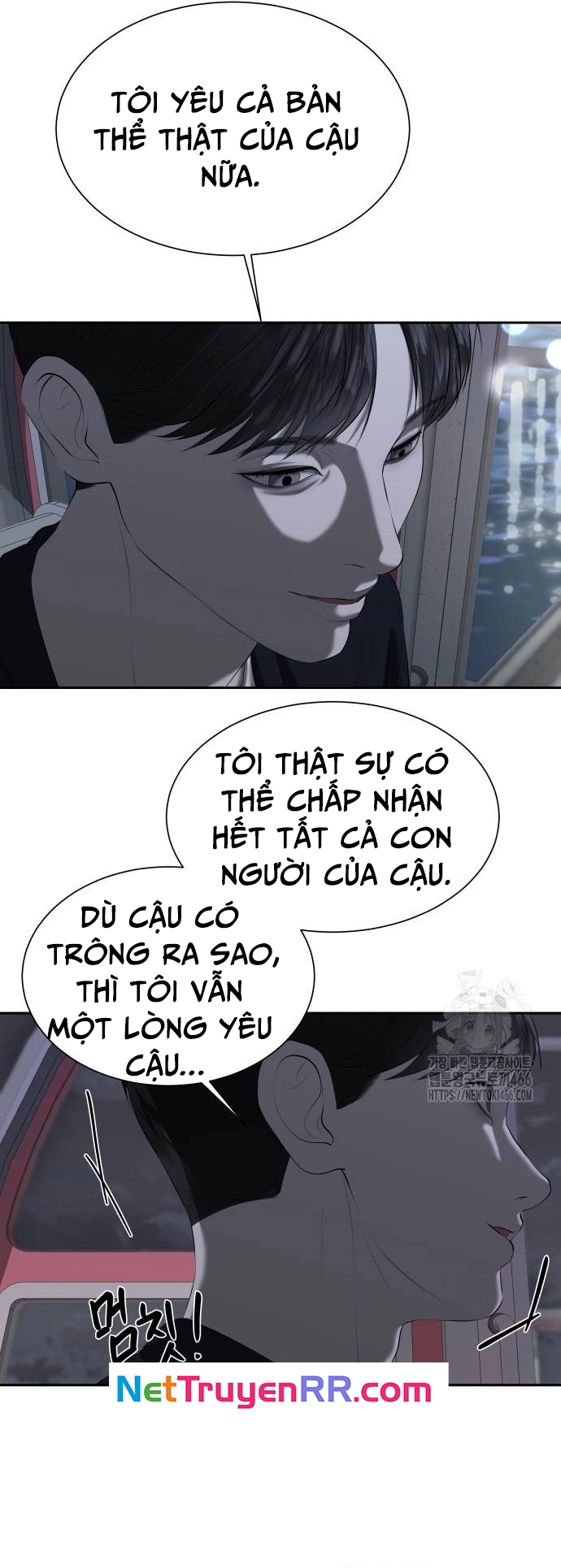 Bạn Gái Tôi Là Quái Vật Chap 35 - Next Chap 36