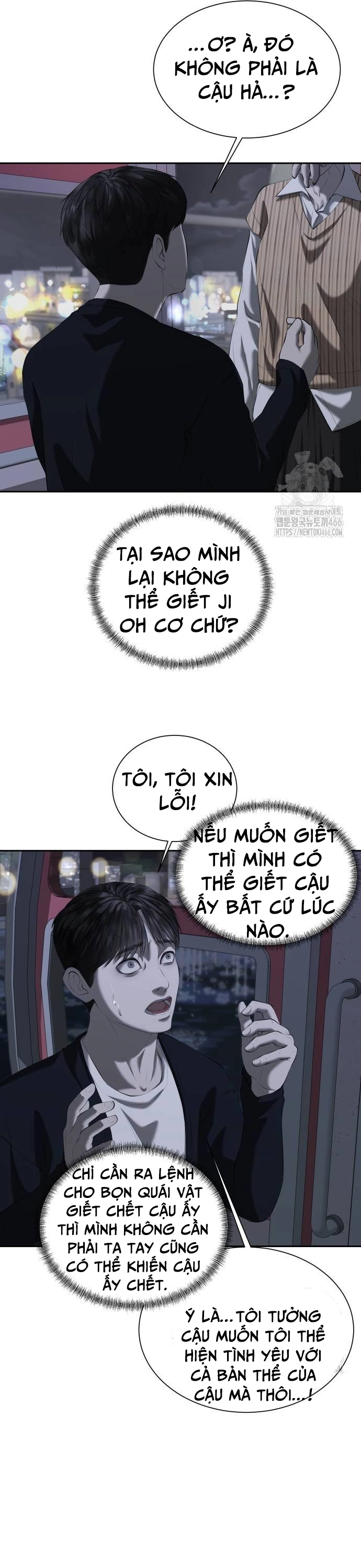 Bạn Gái Tôi Là Quái Vật Chap 35 - Next Chap 36