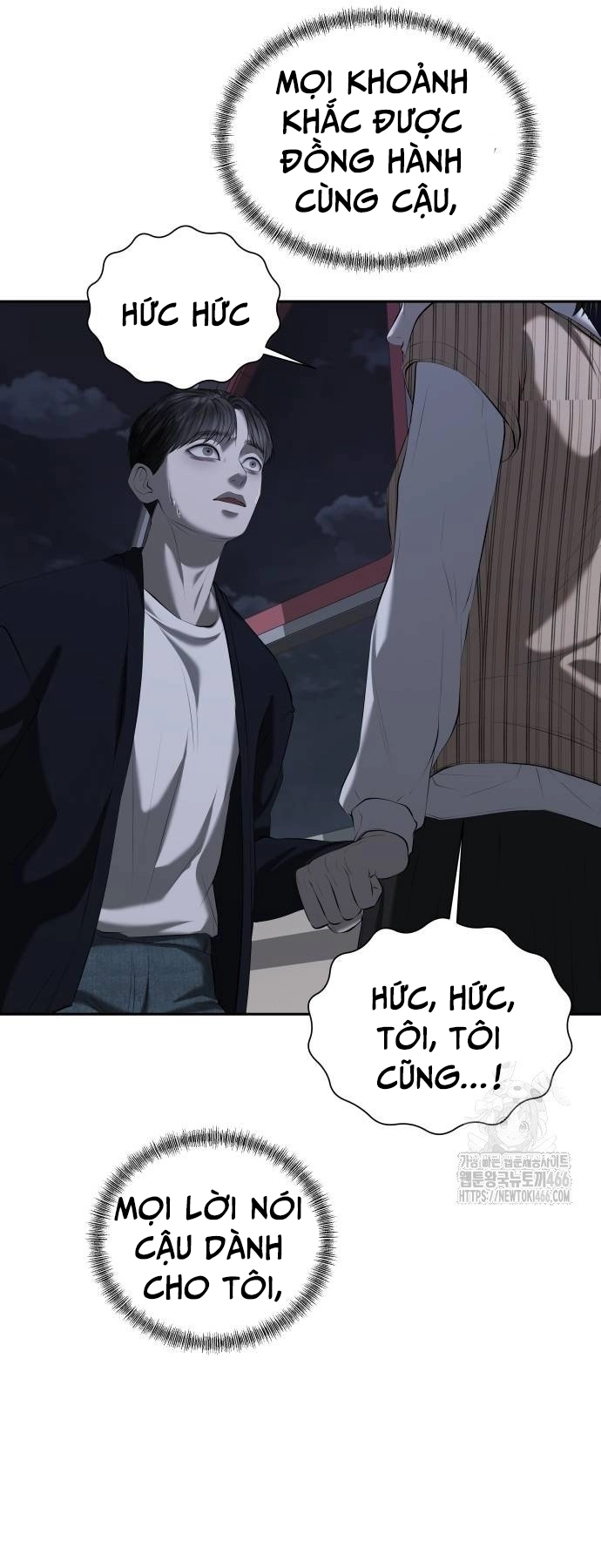 Bạn Gái Tôi Là Quái Vật Chap 35 - Next Chap 36