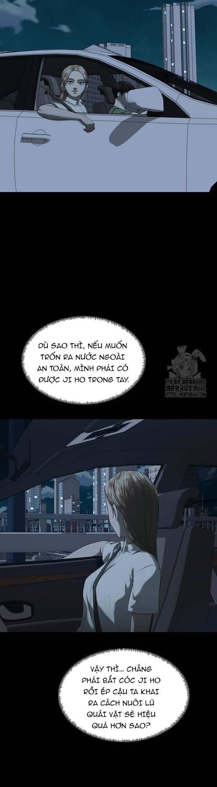 Bạn Gái Tôi Là Quái Vật Chap 40 - Next Chap 41