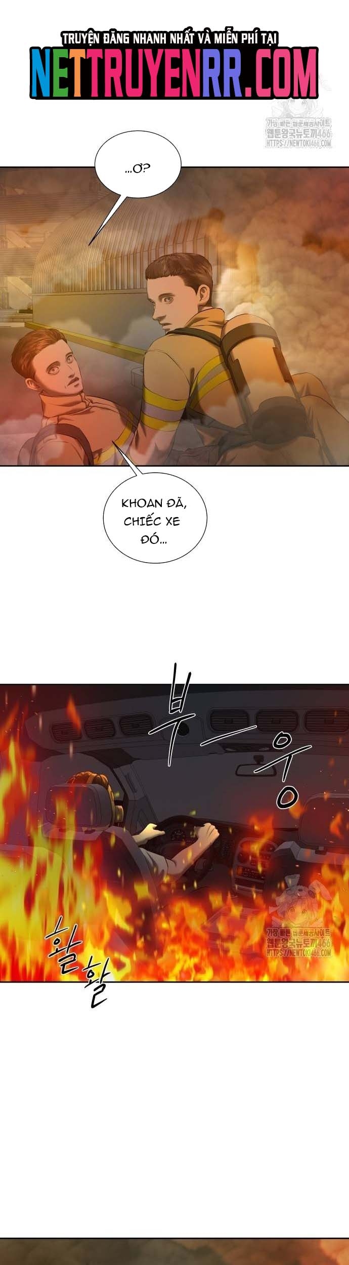 Bạn Gái Tôi Là Quái Vật Chap 40 - Next Chap 41