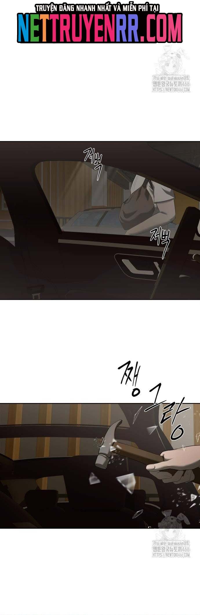 Bạn Gái Tôi Là Quái Vật Chap 40 - Next Chap 41