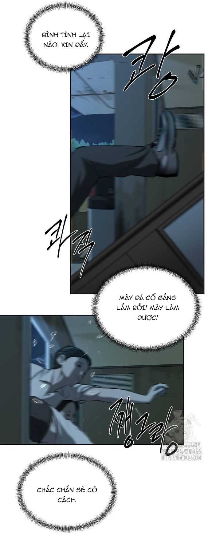 Bạn Gái Tôi Là Quái Vật Chap 41 - Next Chap 42