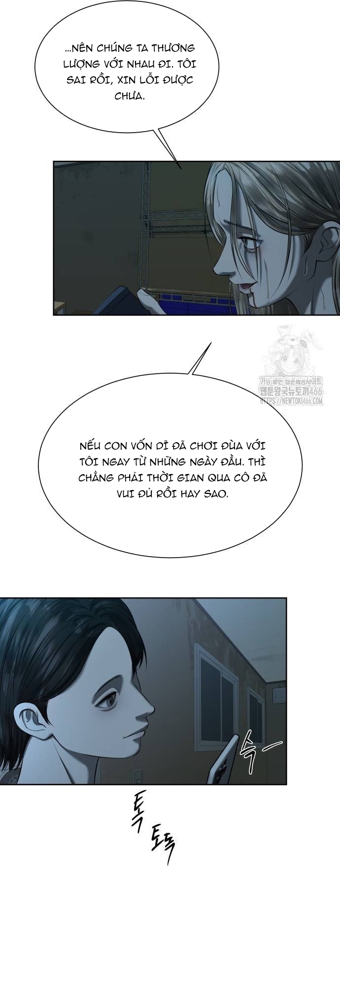 Bạn Gái Tôi Là Quái Vật Chap 41 - Next Chap 42