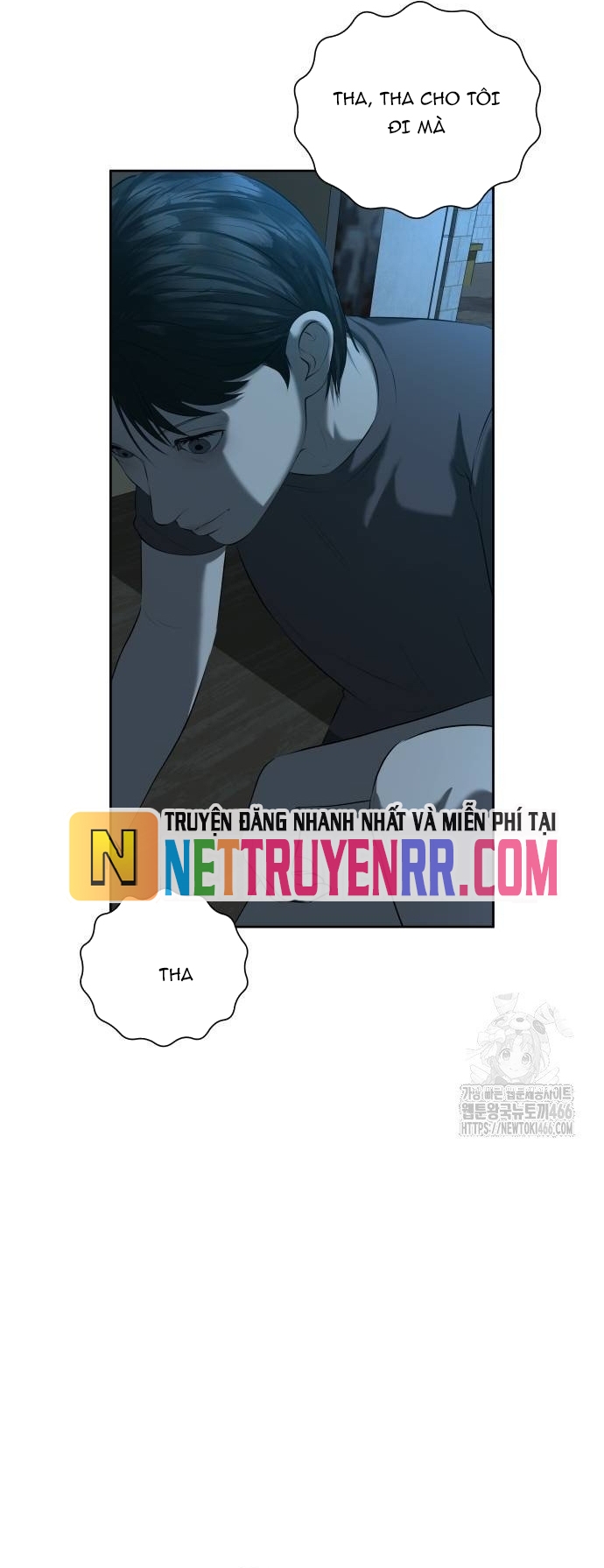 Bạn Gái Tôi Là Quái Vật Chap 41 - Next Chap 42