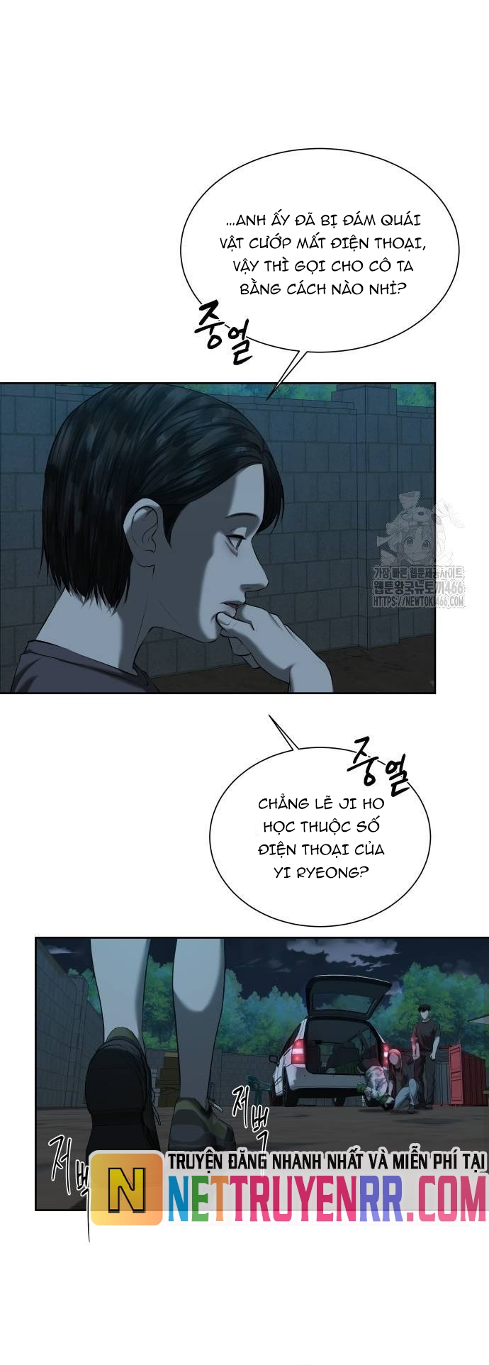 Bạn Gái Tôi Là Quái Vật Chap 41 - Next Chap 42