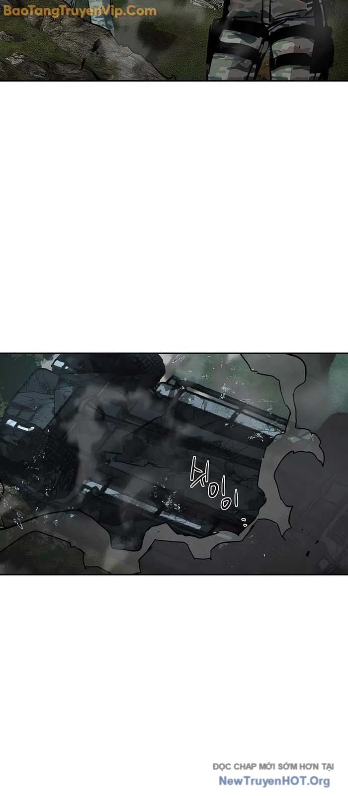 Bạn Học Của Tôi Là Lính Đánh Thuê Chap 247 - Next Chap 248