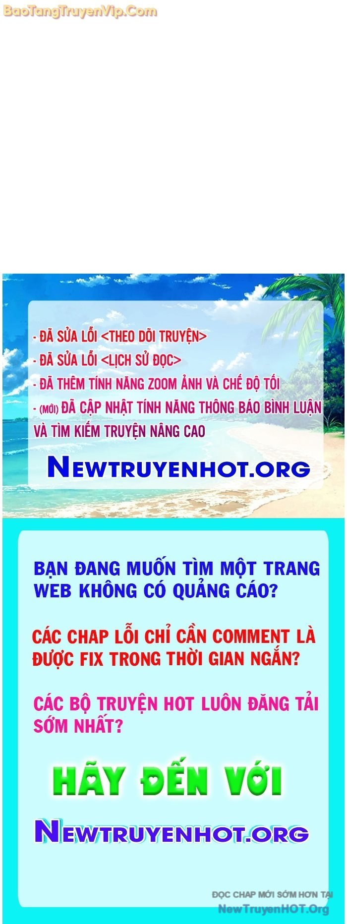 Bạn Học Của Tôi Là Lính Đánh Thuê Chap 247 - Next Chap 248