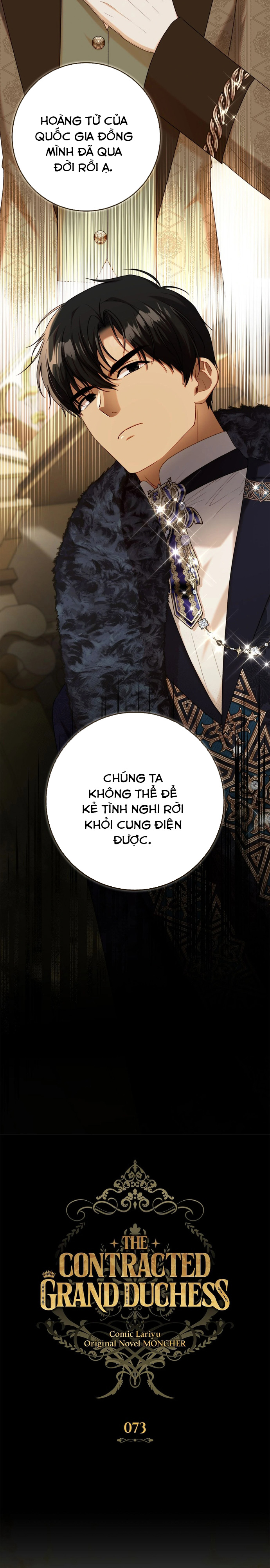 Bản Hợp Đồng Của Nữ Công Tước Chap 73 - Next Chap 74