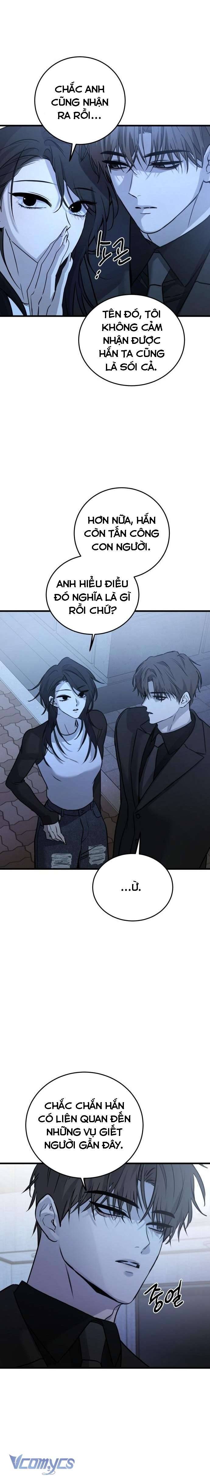Bản Năng Dã Thú Chap 17 - Next Chap 18