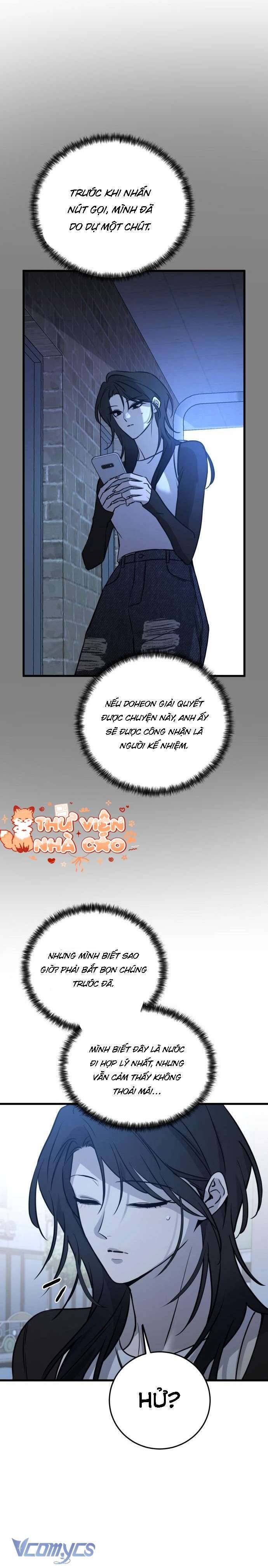 Bản Năng Dã Thú Chap 17 - Next Chap 18