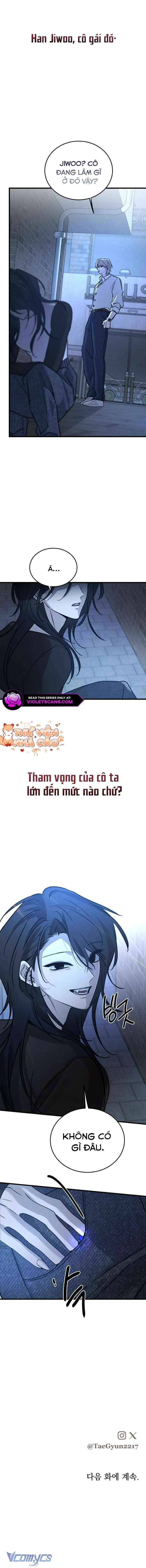 Bản Năng Dã Thú Chap 17 - Next Chap 18
