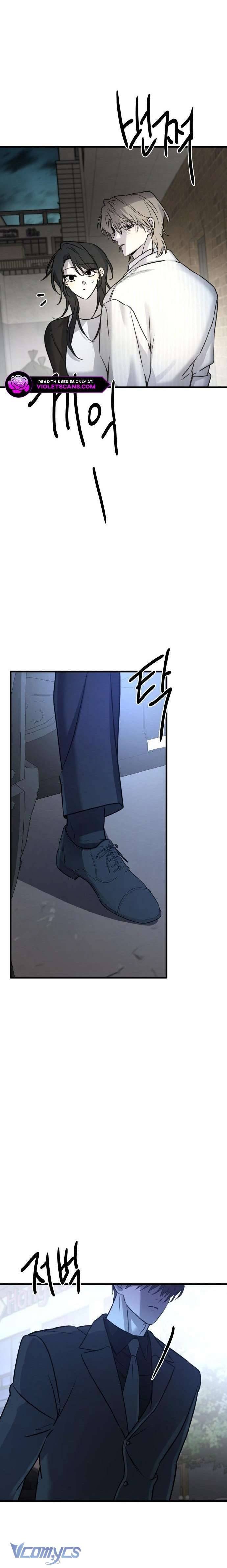 Bản Năng Dã Thú Chap 17 - Next Chap 18