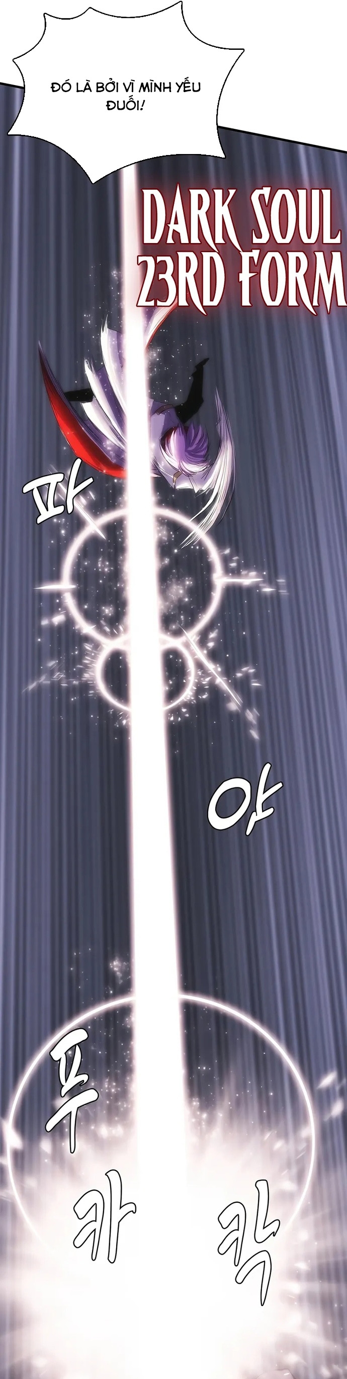 Bản Năng Hồi Quy Của Chó Săn Chap 66 - Next Chap 67