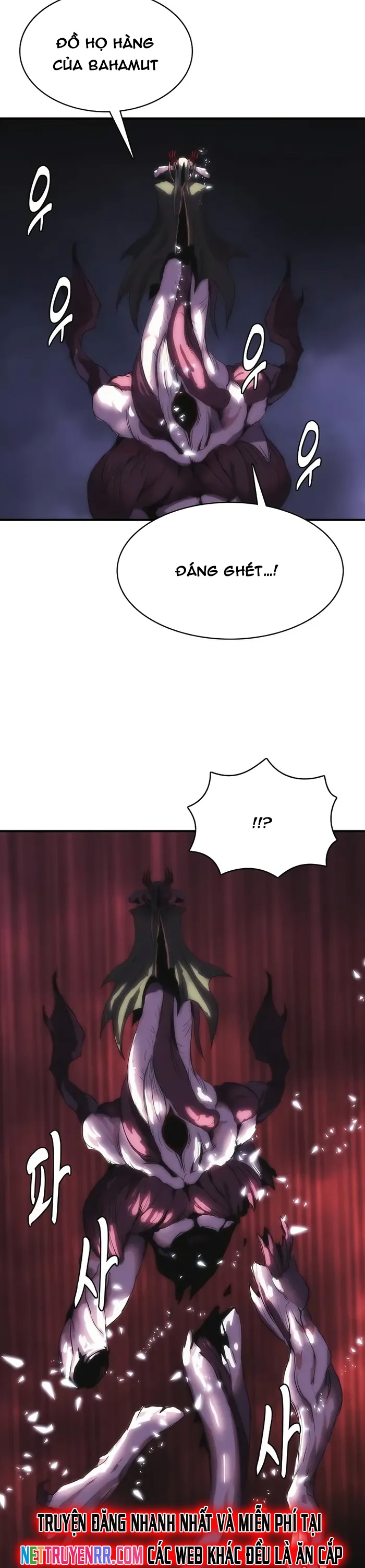 Bản Năng Hồi Quy Của Chó Săn Chap 69 - Next Chap 70