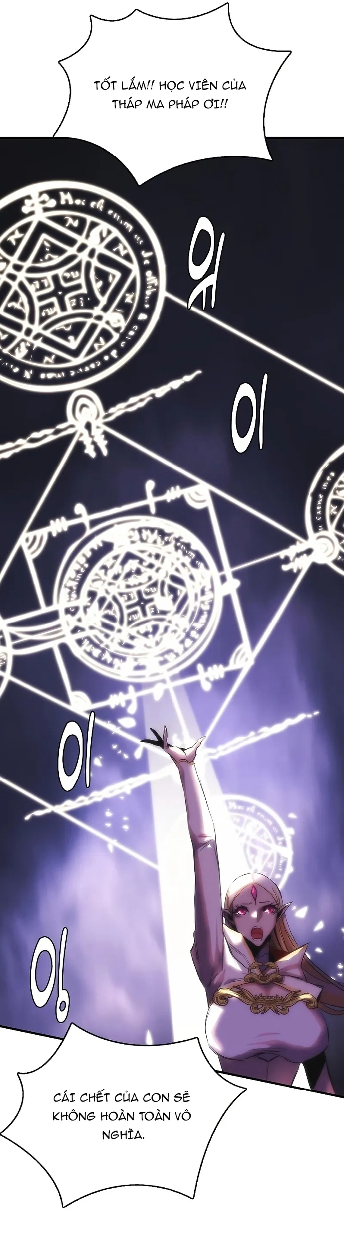 Bản Năng Hồi Quy Của Chó Săn Chap 70 - Next Chap 71