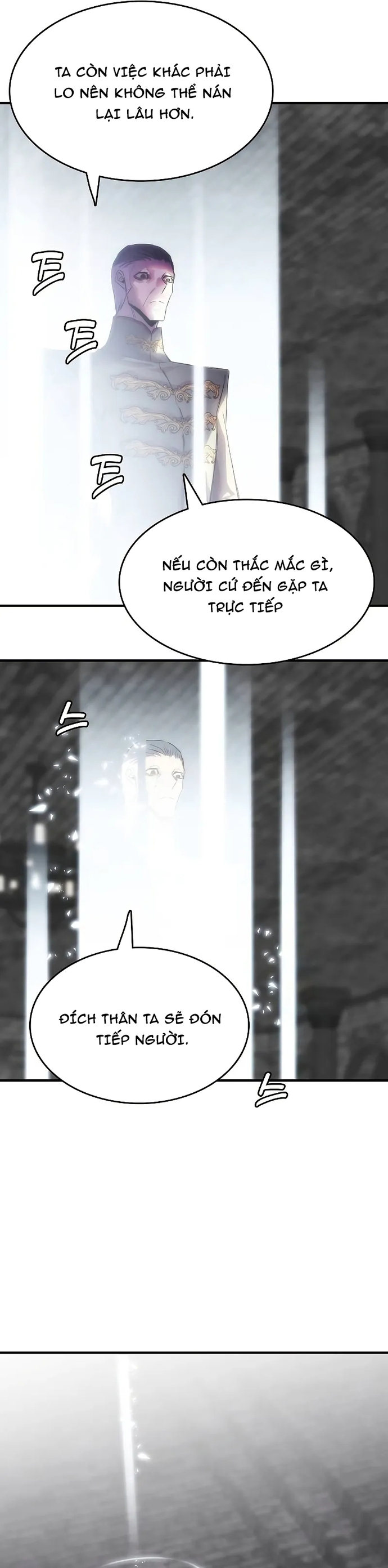 Bản Năng Hồi Quy Của Chó Săn Chap 71 - Next Chap 72