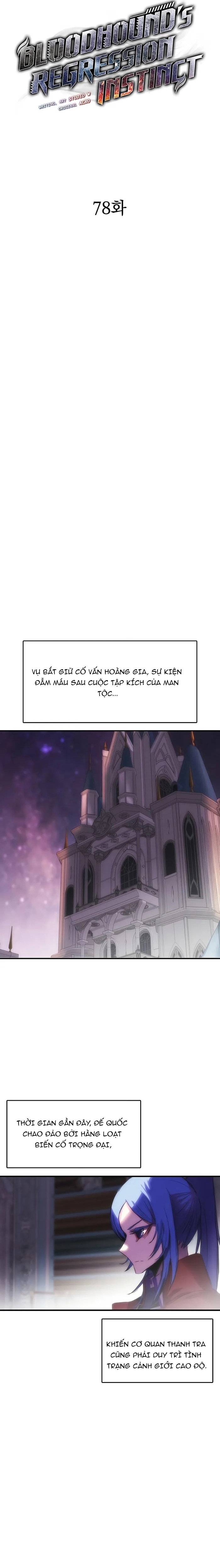 Bản Năng Hồi Quy Của Chó Săn Chap 78 - Next Chap 79