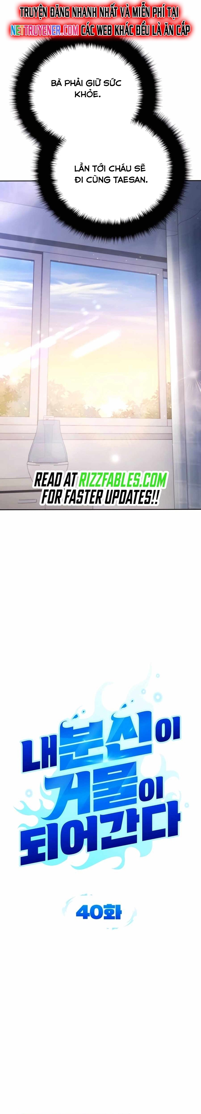 Bản Ngã Thay Đổi Chap 40 - Next Chap 41