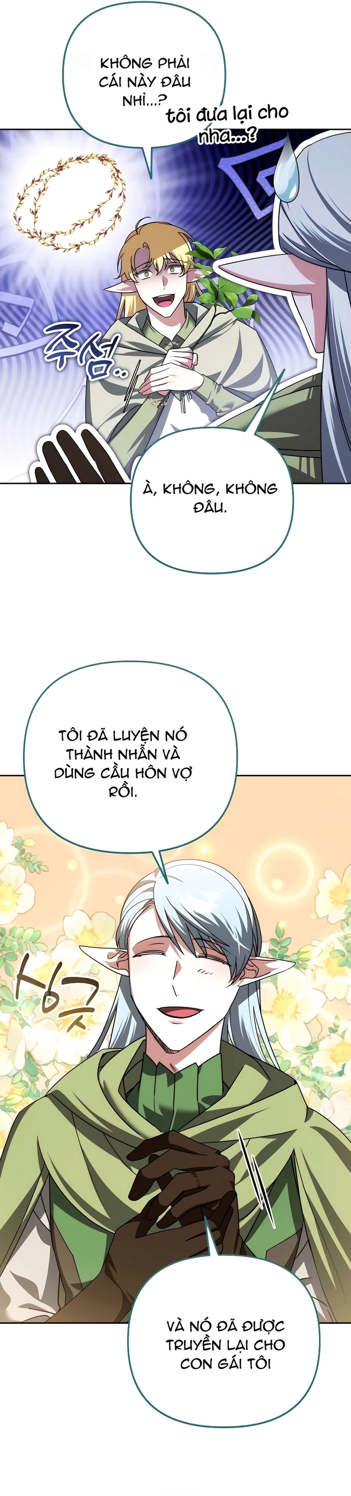 Bản Ngã Thay Đổi Chap 41 - Next Chap 42