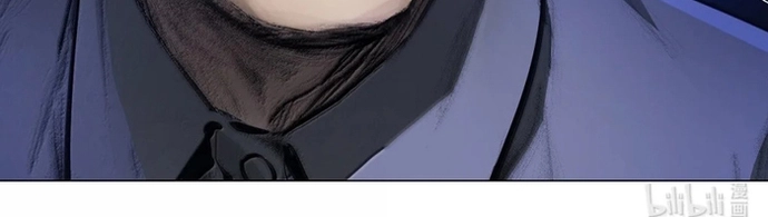 Bàn Tay Thần Thánh Chap 72 - Next Chap 73