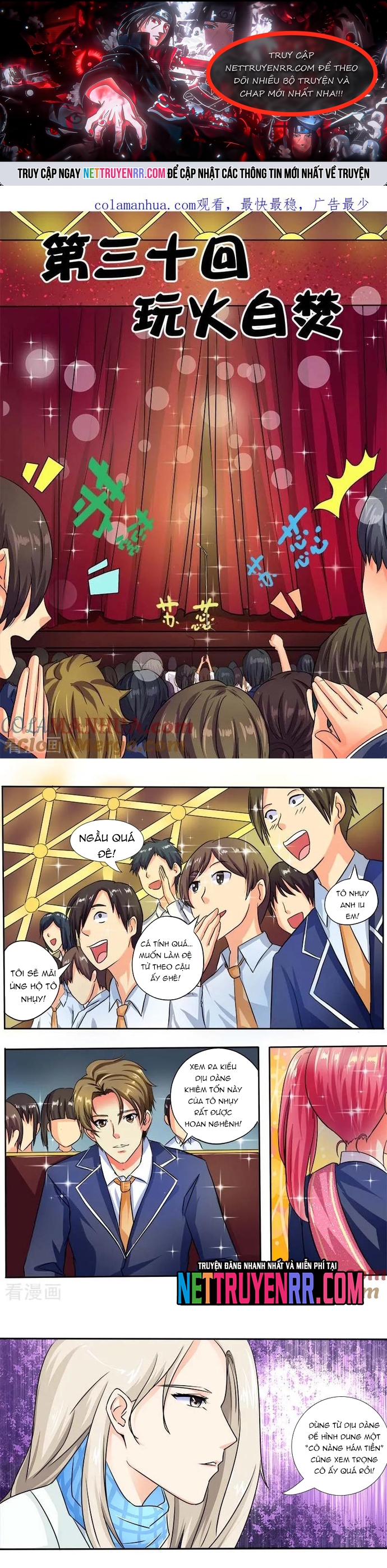 Bạn Trai Tôi Là Phong Tịnh Thần Chap 30 - Next Chap 31