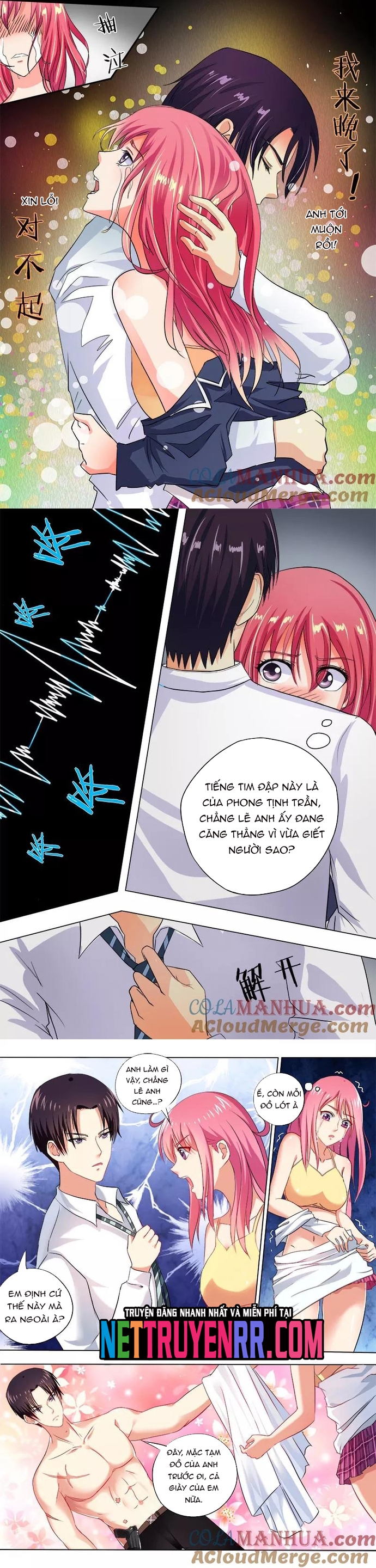 Bạn Trai Tôi Là Phong Tịnh Thần Chap 51 - Next Chap 52