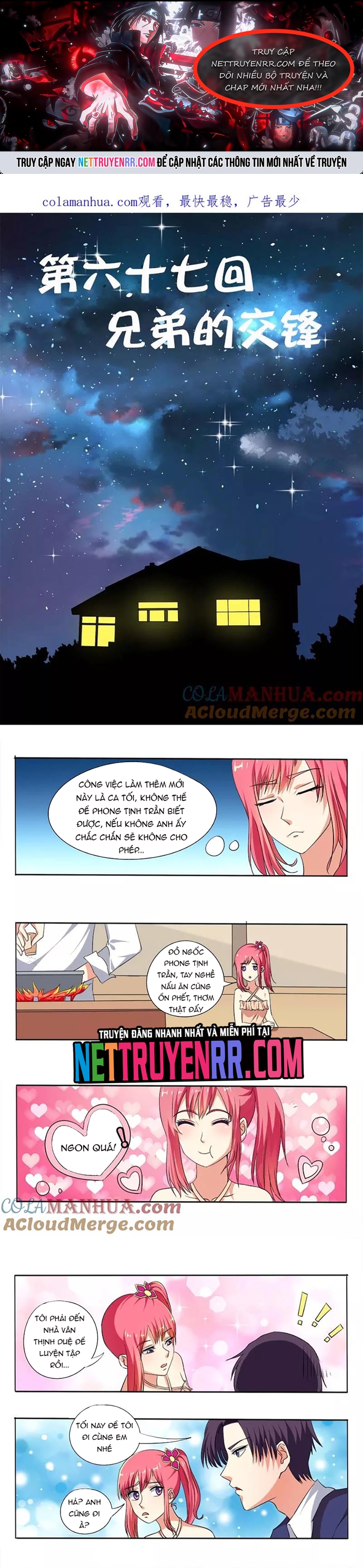 Bạn Trai Tôi Là Phong Tịnh Thần Chap 67 - Next Chap 68