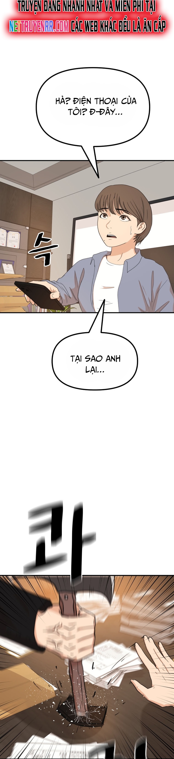 Bạn Trai Vệ Sĩ Chap 140 - Next Chap 141