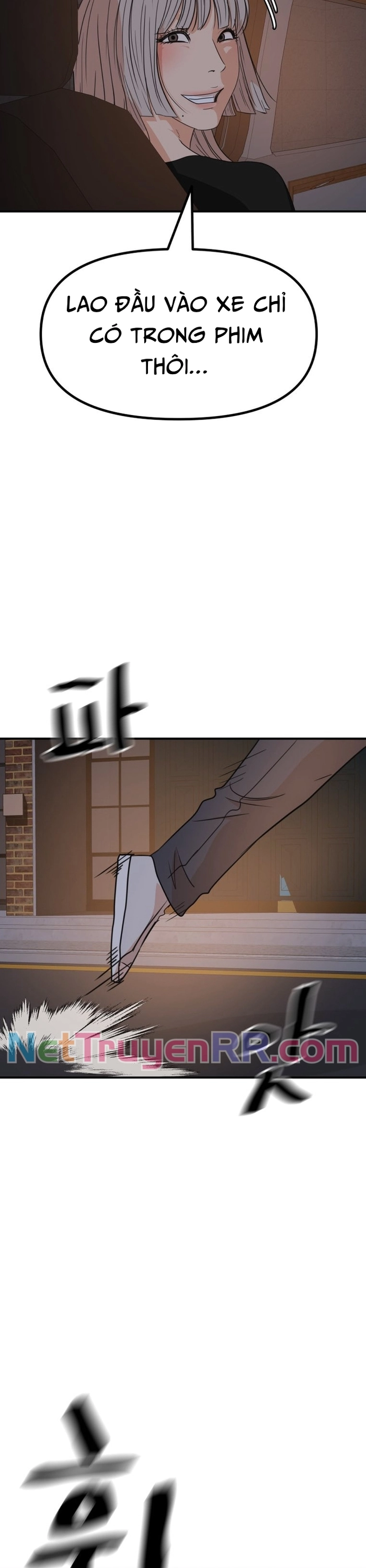 Bạn Trai Vệ Sĩ Chap 142 - Next Chap 143