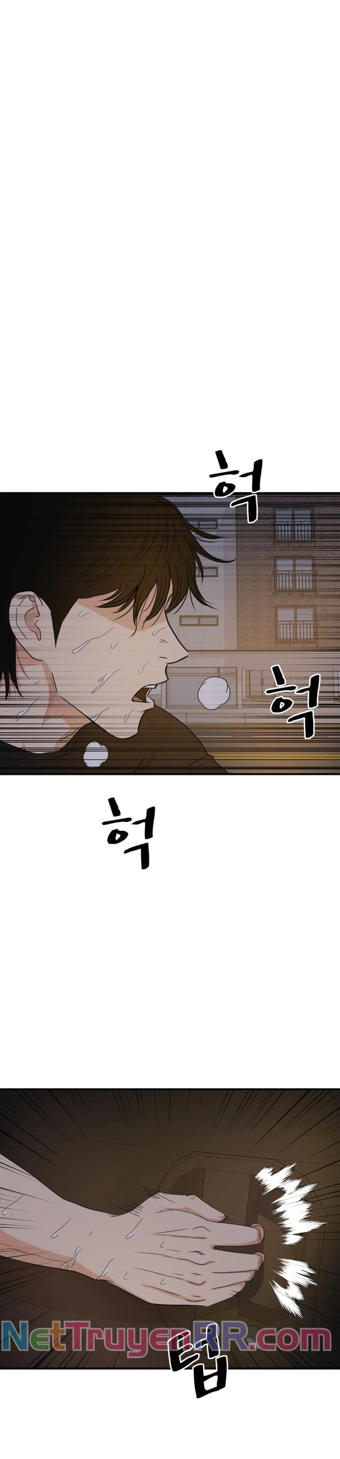 Bạn Trai Vệ Sĩ Chap 142 - Next Chap 143