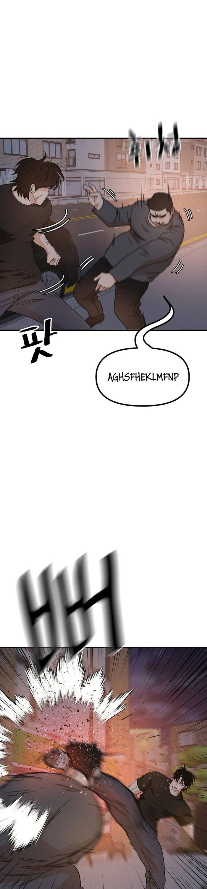 Bạn Trai Vệ Sĩ Chap 142 - Next Chap 143