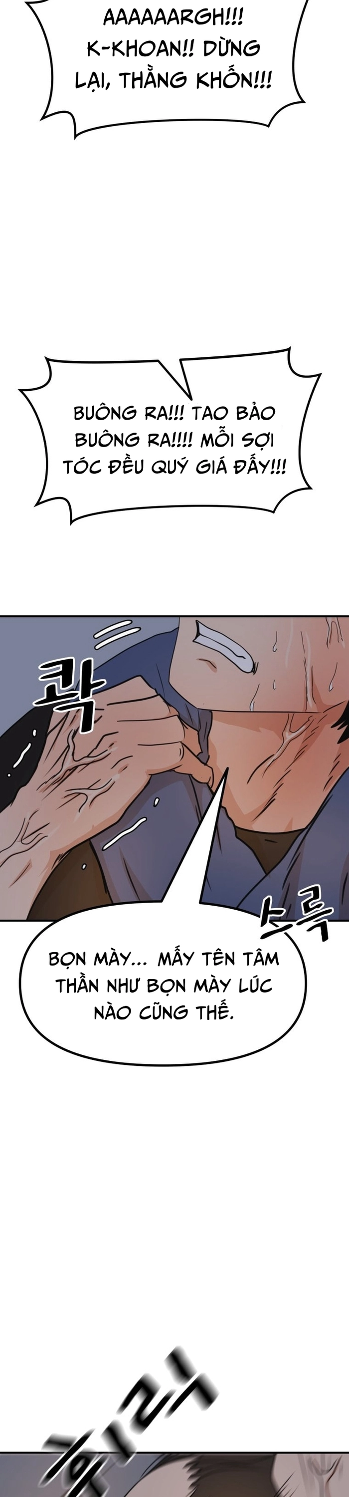 Bạn Trai Vệ Sĩ Chap 142 - Next Chap 143