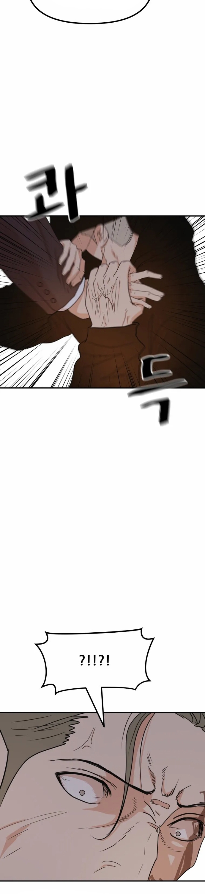 Bạn Trai Vệ Sĩ Chap 145 - Next Chap 146