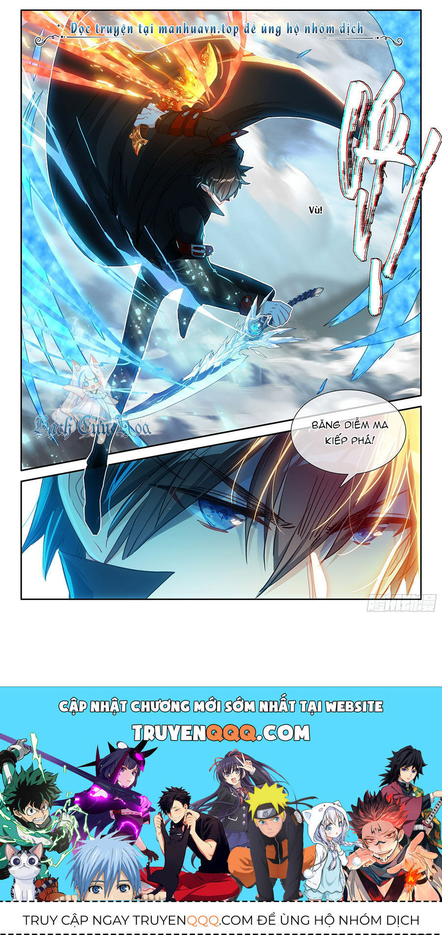 Băng Hỏa Ma Trù Chap 181 - Next Chap 182