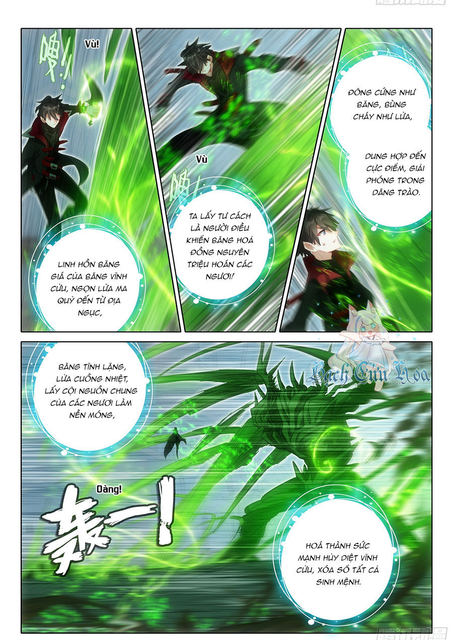 Băng Hỏa Ma Trù Chap 181 - Next Chap 182