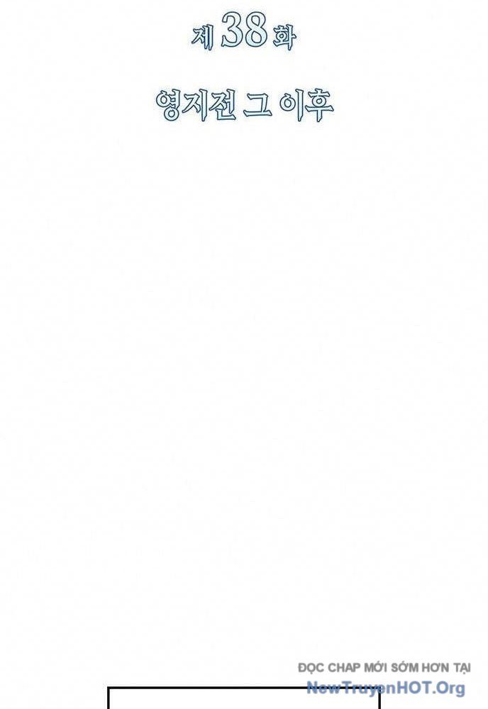 Băng Vương Chap 39 - Next Chap 40