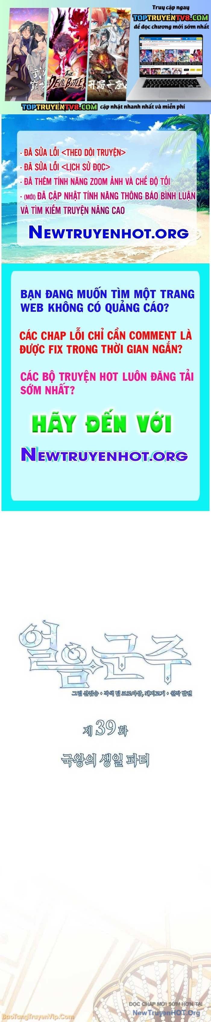 Băng Vương Chap 40 - Next Chap 41